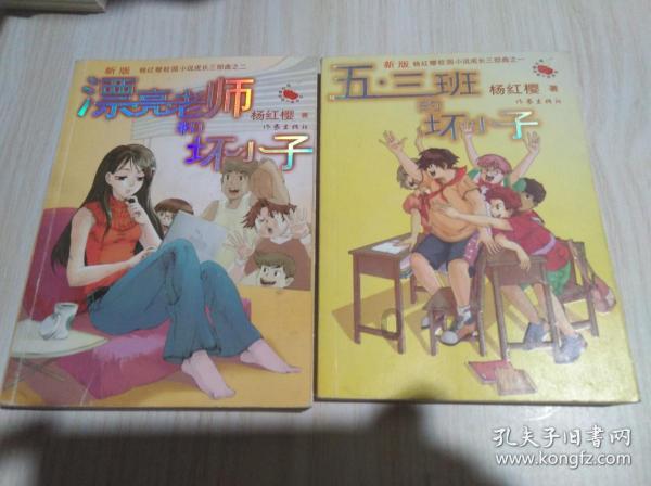 真实的纣王是什么样的-专属交流平台